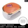 Lâmpada de manicure lâmpada de fototerapia lâmpada de secagem rápida 45 contas de lâmpada alta potência esmalte de unha cola lâmpada de cura UV lâmpada de cozimento para nail art vermelha