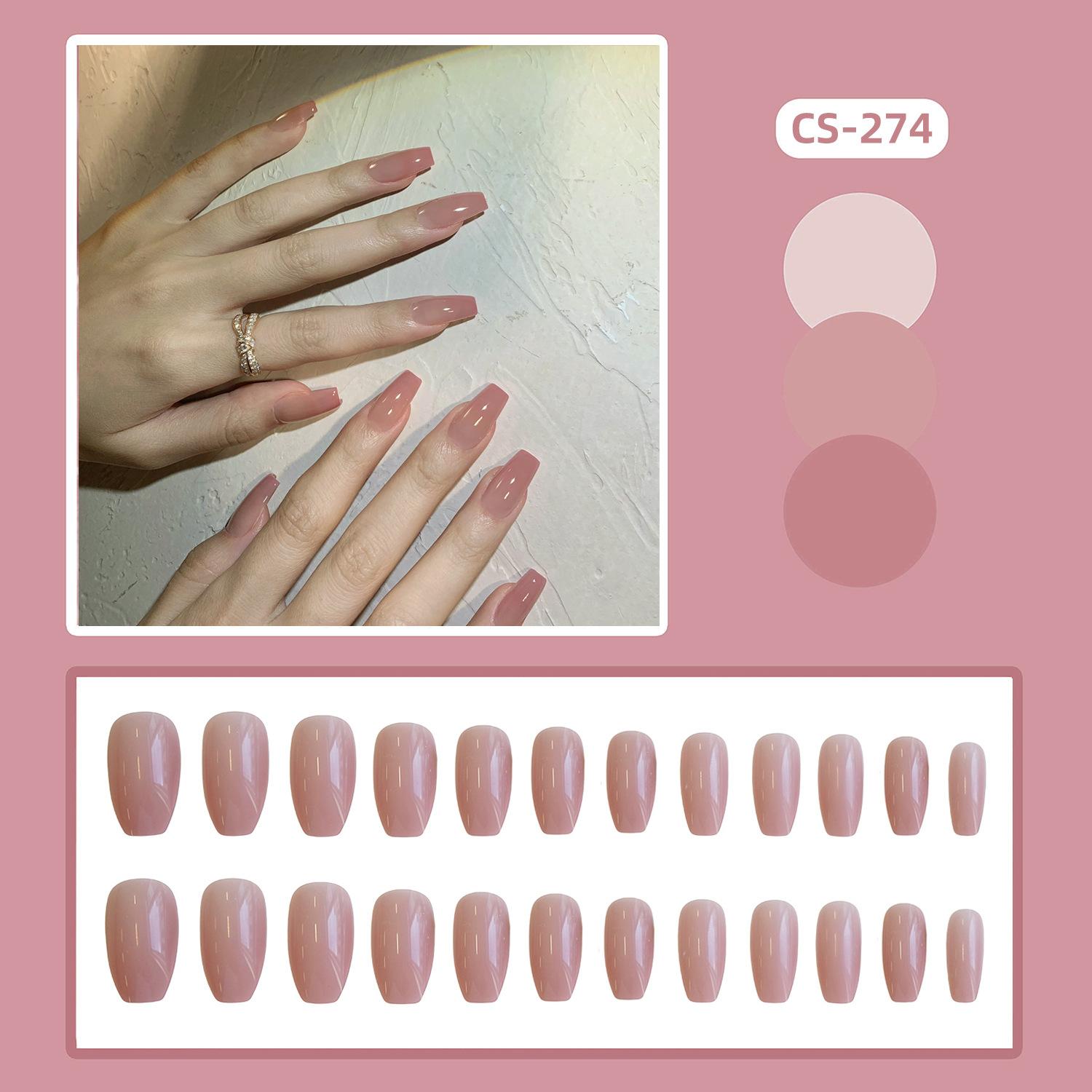 CS-274蜜桃芭蕾