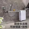 Estante para Zapatillas con Ventosa para Baño Estante de Almacenamiento de Zapatos para Puerta de Inodoro Montado en Pared sin Perforaciones Fabricante Venta al por Mayor