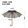 Guarda-chuva de Cabo Curvo Longo Personalizado Masculino de Negócios Automático Reto Guarda-chuva de Golfe Grande com Logotipo Impresso Protetor Solar Guarda-chuva Publicitário