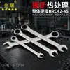 Llave de trinquete de doble propósito para chorro de arena Golden Eagle, llave de cabeza de punto, llave multiusos, llave de boca, llave automática multifunción