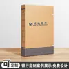 Caixa de Arquivo de Papel Kraft Personalizada Caixa de Documentos Atacado Papel Espesso Sem Ácido Caixa de Armazenamento para Escritório Pode Ser Impressa com Logo
