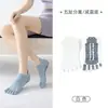 Calcetines de yoga de cinco dedos para verano, calcetines de algodón transpirables y absorbentes de sudor, antideslizantes de silicona, profesionales para Pilates, cinco dedos, directo de fábrica