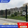 Cercas personalizadas para parques industriales, fábricas, barandillas de acero zincado Foshan, cercas anti-trepa para casas, barandillas de hierro forjado para escuelas