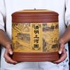 A5L Tetera de Arena Púrpura Yixing Cerámica Grande Hecha a Mano Set de Té Vintage Chino Estuche Caja Cubo para Pasteles Pu'er