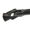 Eixo da coluna de direção 45220-48200 para Toyota Lexus RX270 RX350 RX450