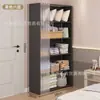 Estantería Estantería de Múltiples Niveles de Pie para Dormitorio Artículos de Uso Diario Ropa Buena Juguetes Estante para Snacks Estantería a Prueba de Polvo