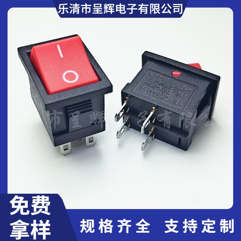 大泽工具_20250616105443