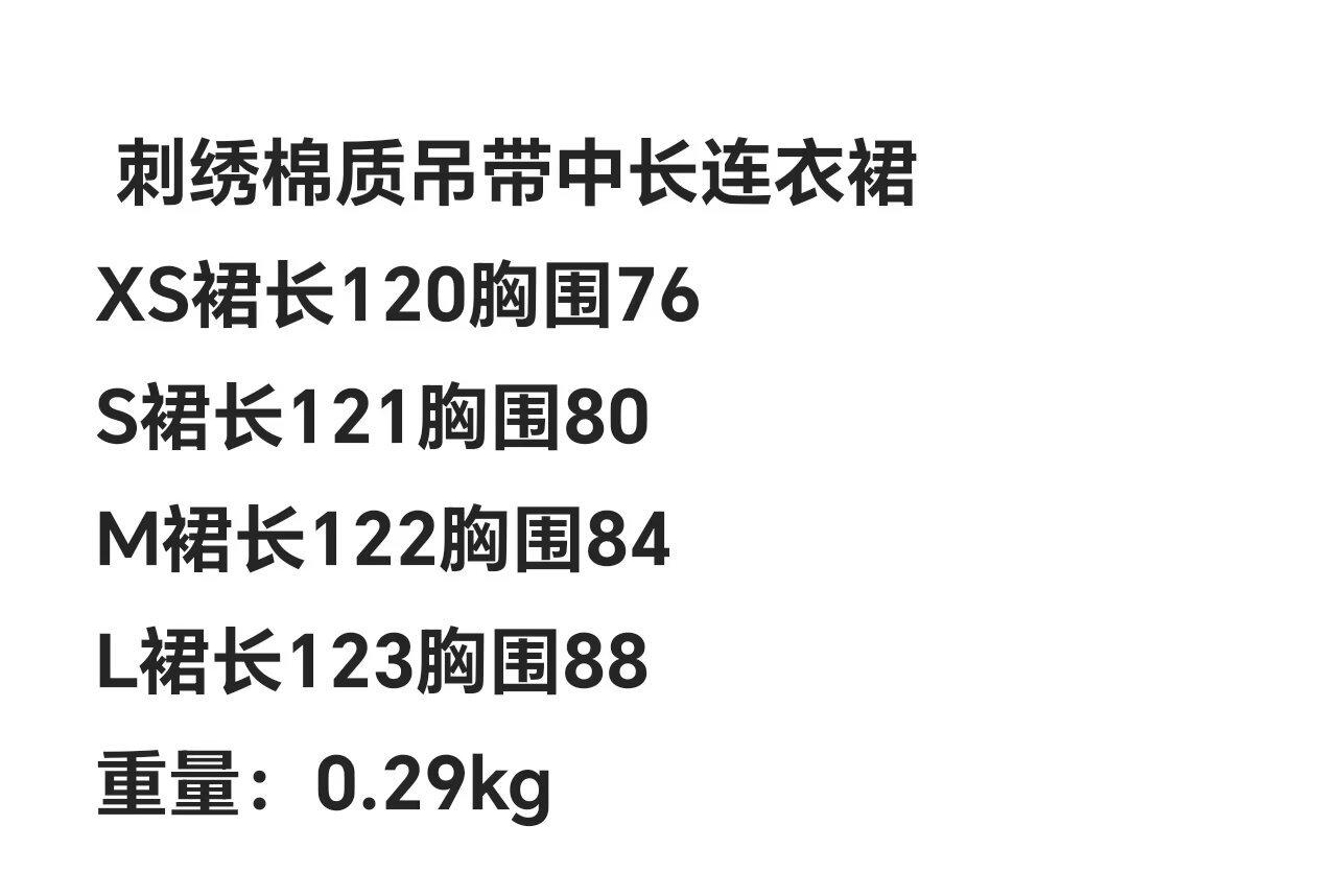 psc - 副本 - 副本.jpg