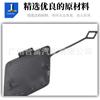 Cubierta delantera del remolque Cubierta del gancho del remolque de la barra delantera Cubierta adecuada para BMW Serie 5 F10F11 51117332682 Cubierta embellecedora