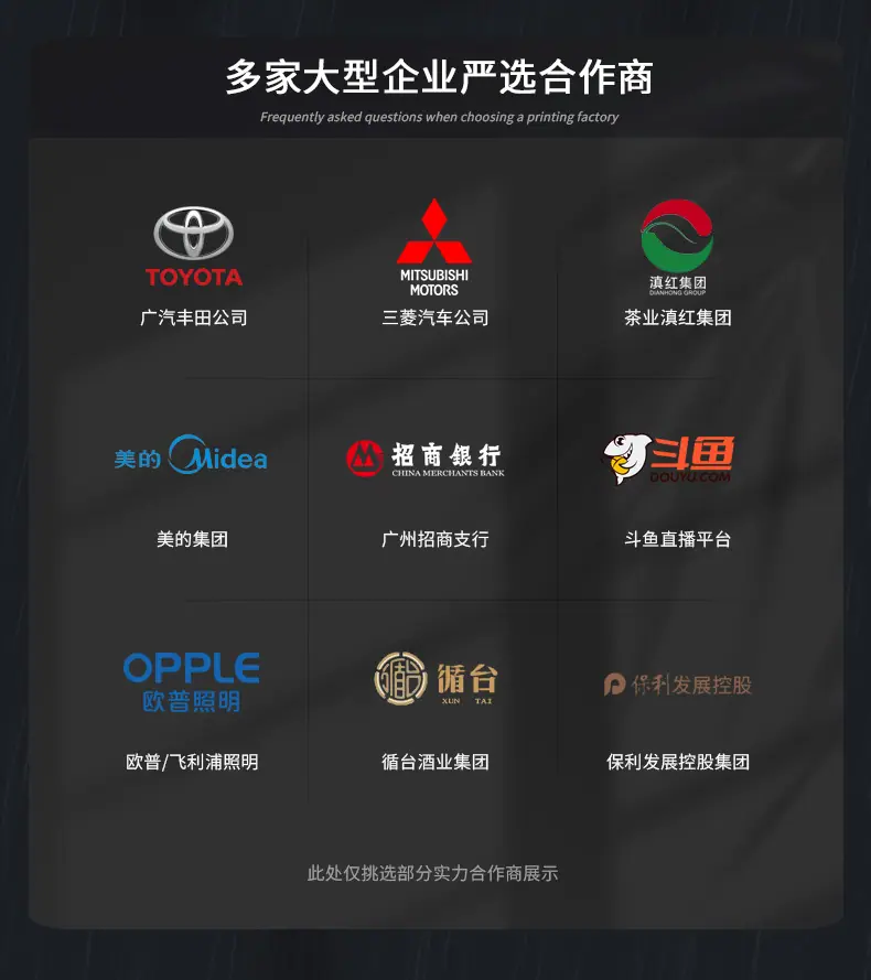 星禾手提袋详情_03.jpg