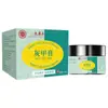 Crema para Onicomicosis Paroniquia Ning Onicomicosis Neto Nuevo Uña Brillante Engrosamiento Onicomicosis Crema para Eliminar Uñas Reparación Herbal Crema para Uñas Malas Dropshipping