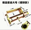 Tensor de Cuerda para Camión, Tensor Manual de Trinquete Engrosado, Correa de Tensión de Soldadura Extra Gruesa de Alta Resistencia para Vehículos, Galvanizado y Engrosado