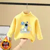 Camiseta Casual de Manga Larga para Niños, Capa Base para Niños 2026 Nuevo Otoño/Invierno, Ropa Interior Cálida, Forro Polar Térmico, Cuello Semi-Alto