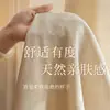 Cortinas de gasa de lino estilo japonés, translúcidas pero opacas, blackout para dormitorio y sala de estar, color crema, estilo madera natural, nuevo estilo 2026.