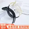 Estilo K do Grampo de Cabelo com Cabeça de Bola para a Parte de Trás da Cabeça Fabricante Personalizado Acessórios DIY Presilha de Tubarão Prendedor de Cabelo Grande Grampo de Cabelo de Três Dentes