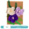 Flores de Papel Verde para Jardín de Infancia, Mariposas, Flores de Loto, Hojas de Loto Tema Pizarra Decoración de Pared Pegatinas, Materiales de Decoración Ambiental