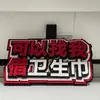 Libro Rojo Pequeño puede prestar toalla sanitaria tela no tejida colgante llavero texto terminado adornos creativos para bolsa