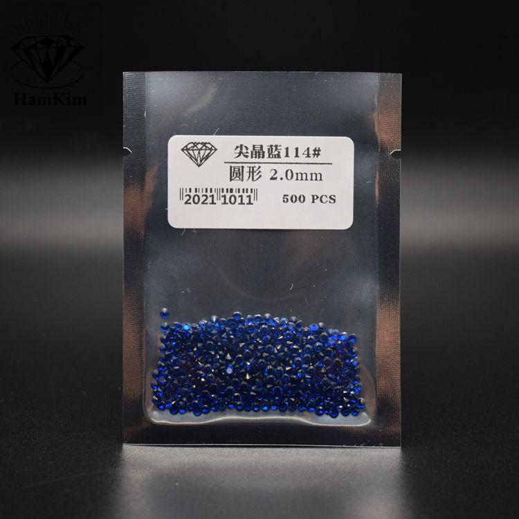 圆形 尖晶蓝