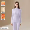 Conjunto de Roupa Íntima Térmica Feminina de Lã de Coelho com Gola Meia-Alta, Espessada, Antibacteriana, Acrílico, Aquecimento, Camada Base Sem Costura, Roupas de Outono e Calças para Mulheres