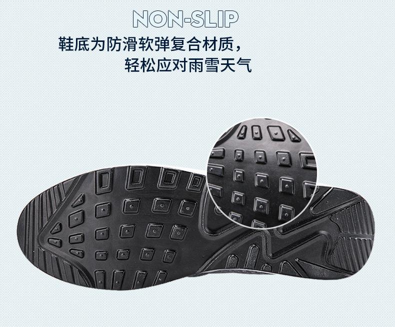 详情-09.jpg