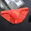Ropa interior de seda de hielo directa de fábrica para hombre, tangas transparentes de tiro bajo, una pieza sexy, ultra delgada, transpirable para verano, comercio exterior