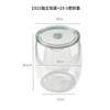Latas Selladas a Prueba de Humedad para Granos y Nueces de Venta Caliente, Latas para Almacenamiento de Té y Fruta Deshidratada, Latas para Té Aromático y Cáscara de Mandarina, Botellas Selladas para Materiales Medicinales