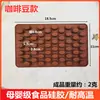 Caramelo blando casero gelatina de fruta caramelo qq animal de dibujos animados de amor dinosaurio molde variedad de chocolate silicona molino