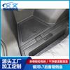 Adecuado para Geely Galaxy L7 Caja de Almacenamiento para Maletero Modificado Caja de Almacenamiento Caja para Artículos Varios Caja Lateral