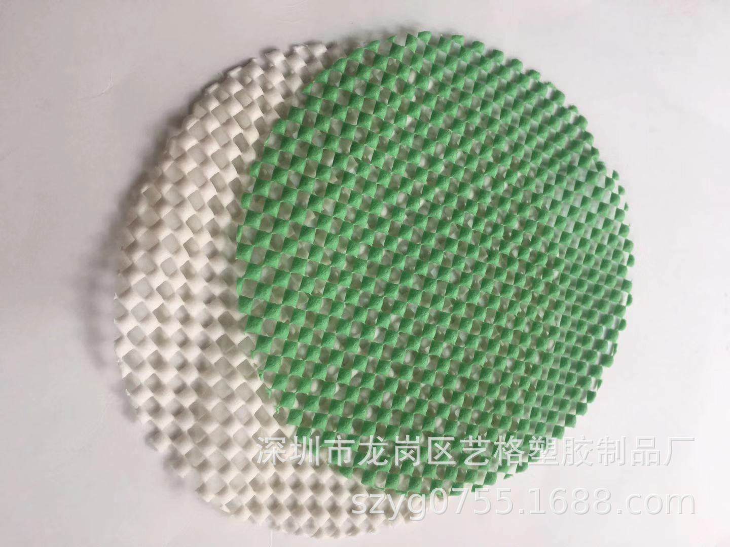微信图片_20201118154742