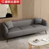 Sofá de couro estilo nórdico, adequado para duas ou três pessoas, com um design luxuoso, ideal para apartamentos pequenos, imóveis para aluguel, hotéis, salas de estar e salas de jogos