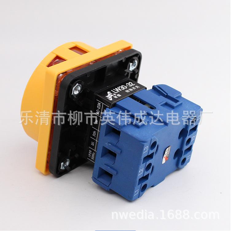 QQ图片20210311104348