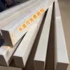 Marco de cama de madera de pino viga de cama travesaño de mesita de noche madera maciza 1.8 metros 1.5 metros armazón de quilla de cama soporte de tablero de cama travesaño madera cuadrada
