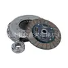 Adecuado para Plato de Presión de Embrague y Plato de Embrague Moderno Nuevo de Alta Calidad y Duradero Mbk-002 Dck205008