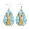 Pendientes de conejo de Pascua de Amazon, nuevos pendientes de gota de agua de cuero PU de doble cara, bonitos pendientes femeninos, transfronterizos de Europa y América
