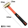 Punção Redonda para Metalurgia, Bigorna de Ferro, Fabricação de Contas, Sino de Ferro Fundido DIY, Moldagem de Joias em Anel, Artesanato, Gravação