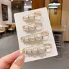 Bufanda fijación antideslizante hebilla magnética artefacto a prueba de luz cárdigan pantalones de tirantes anti-caída del hombro botón oculto botón sin costura broche