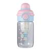 Taza de Agua de Vidrio Sweetheart de Borosilicato Alto con Ventosa para Estudiante de Alto Valor para Mujer, Portátil para Salir, Verano, Gran Capacidad