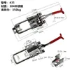Grampos de Aço Inoxidável 431 Ferramentas de Fixação Clips de Travamento Fixadores Travas de Caixa Dispositivos de Aperto Travas de Porta Grampos