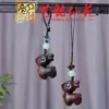 Chaveiro de Carro com Padrão de Sândalo Flor de Ameixa Veado Pingente de Celular Chaveiro Fofo Pingente de Bolsa Ornamento para Pendurar no Carro