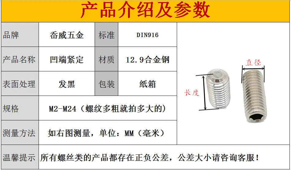 QQ截图20200211142915