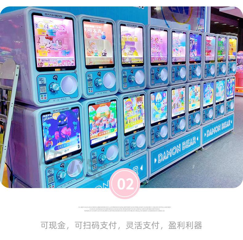 胶囊款扭蛋机-wq修改版_10.jpg