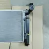 Tanque de Agua del Radiador de Piezas de Automóvil Personalizadas para Todos los Modelos de Coche 16400-0D381 03 Corolla en Jc12121