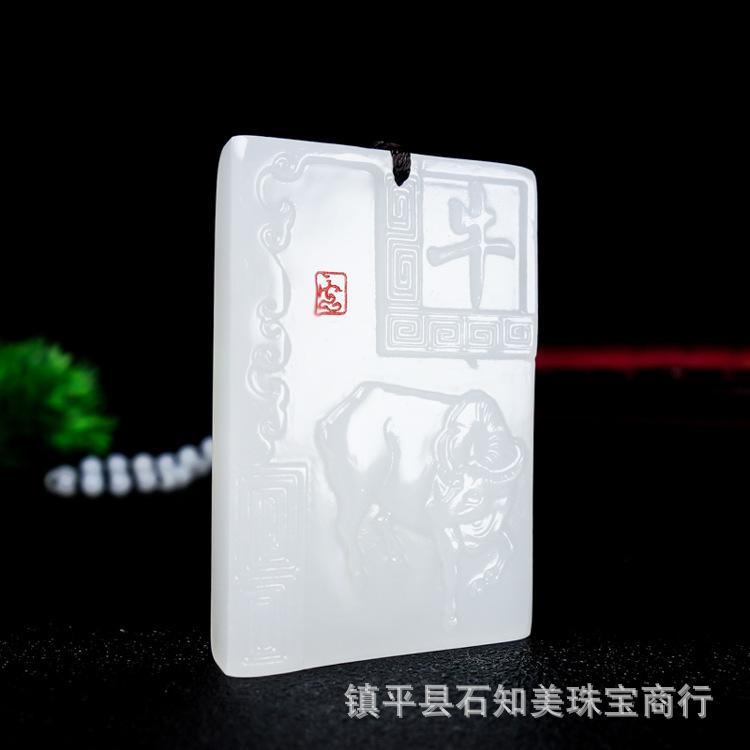 描述2
