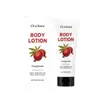 Oceaura Loción Corporal Hidratante de Granada Cuidado Suave, No Pegajosa, Piel Suave, Loción Corporal Delicada y Elástica