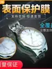 Película Protectora para Reloj Espejo de PVC Película Electrostática Pegatina de Superficie Herramienta de Reparación de Reloj Transparente Redondo Una Pieza 500 Envío Gratis