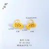 Puzuo Retención de Color Fuerte Método Antiguo Oro Arena Accesorios DIY Vaina de Loto Calabaza Flor de Durazno Ruyi Colgante Cruzado Pulsera Encanto