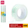 Cinta adhesiva de papelería Deli 12mm cinta transparente para estudiantes, cinta delgada rasgable a mano para manualidades infantiles, venta al por mayor