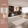 Alfombra Sencilla de Rayas para Nicho de Sala de Estar, Alfombra Engrosada para Dormitorio, Sofá, Mesa de Café, Impermeable, Resistente a Manchas, Fácil de Limpiar para Áreas Grandes