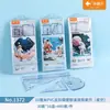 Regla Suave Retráctil de PVC de 20 cm con Agujeros para Estudiantes, Dibujo, Medición, Regla Recta, Regla Triangular, Transportador, Regla Graduada de Ángulo Recto